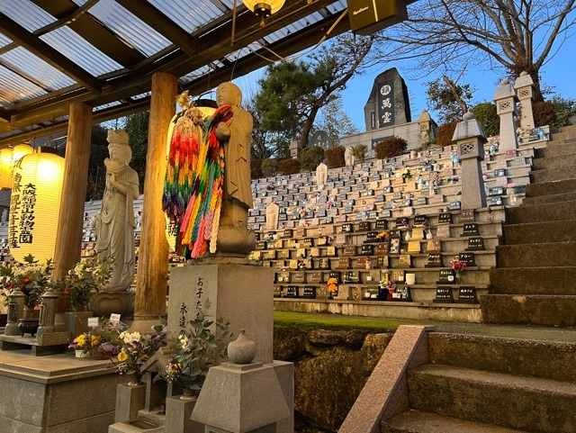 パル: cozy court 居心地の良い家