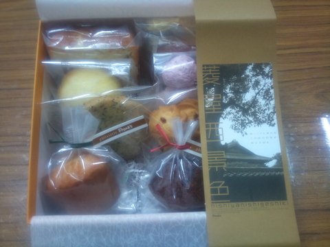 2010-12-22 20.22.59.jpg